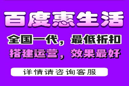 案例分析：百度推广代理商如何打造爆款广告